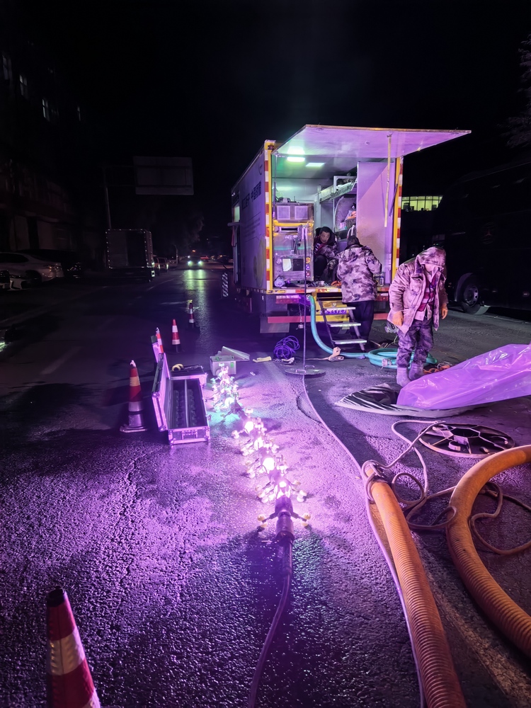 高昌管道非开挖修复